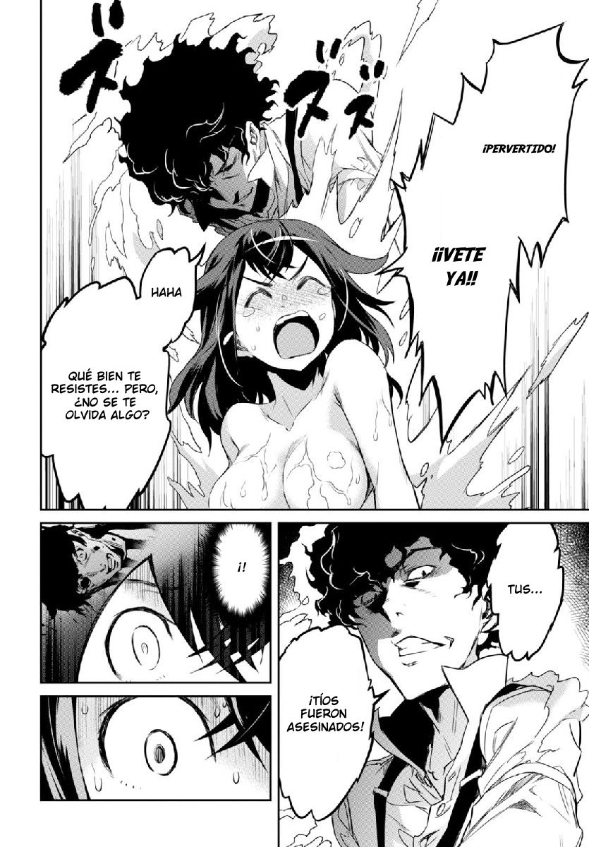 Detective Akechi in a frenzy. Ch. 1 第39页