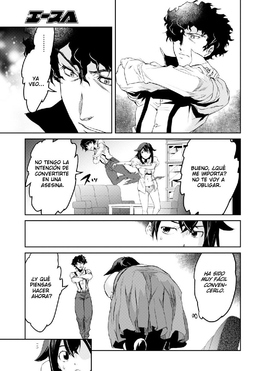 Detective Akechi in a frenzy. Ch. 1 第42页