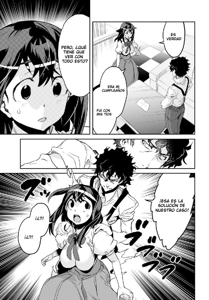 Detective Akechi in a frenzy. Ch. 1 第46页