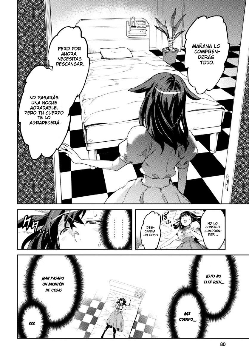 Detective Akechi in a frenzy. Ch. 1 第47页