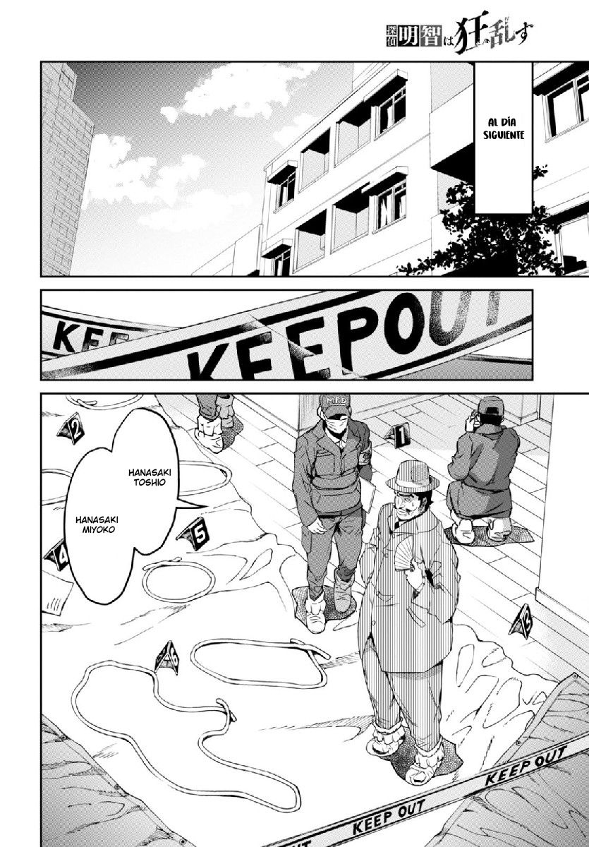 Detective Akechi in a frenzy. Ch. 1 第49页