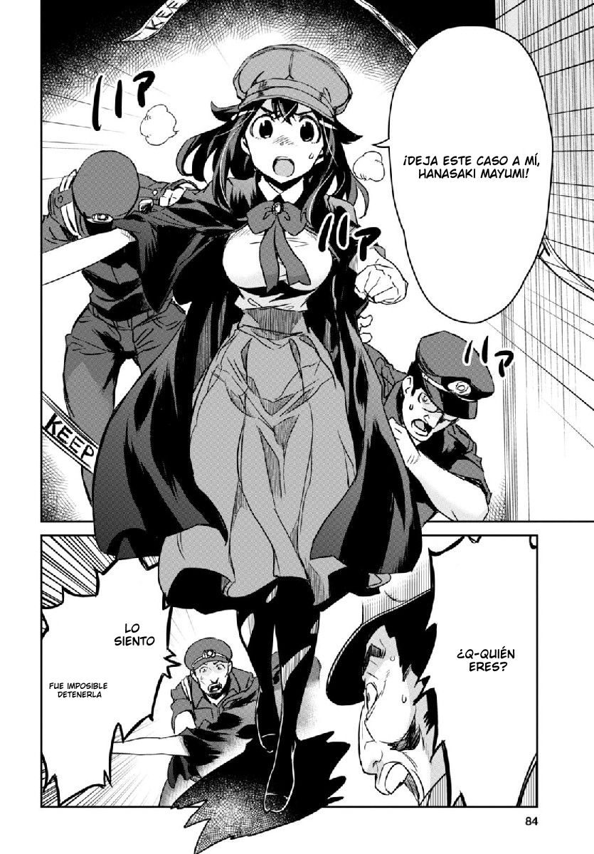 Detective Akechi in a frenzy. Ch. 1 第51页