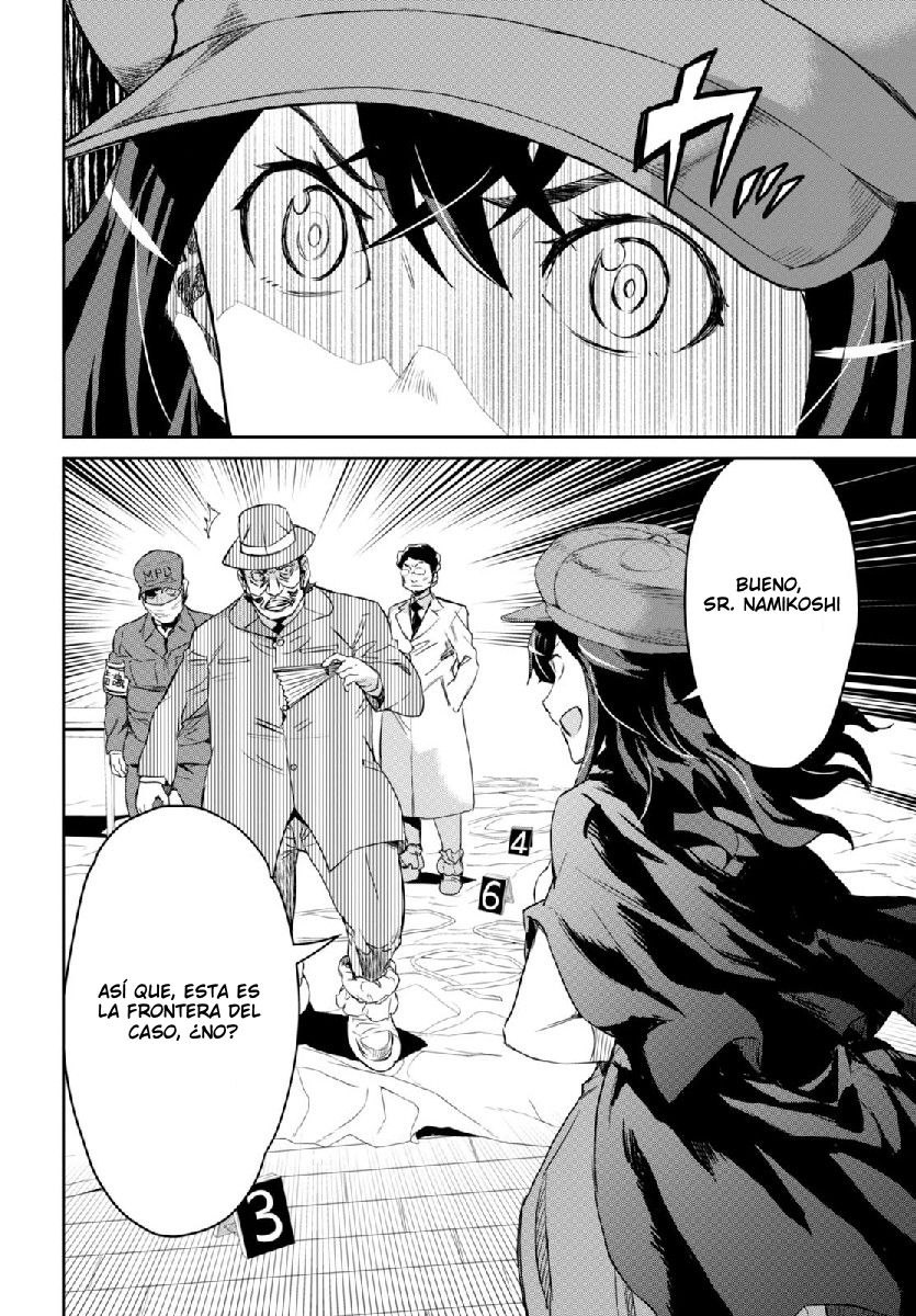 Detective Akechi in a frenzy. Ch. 1 第53页