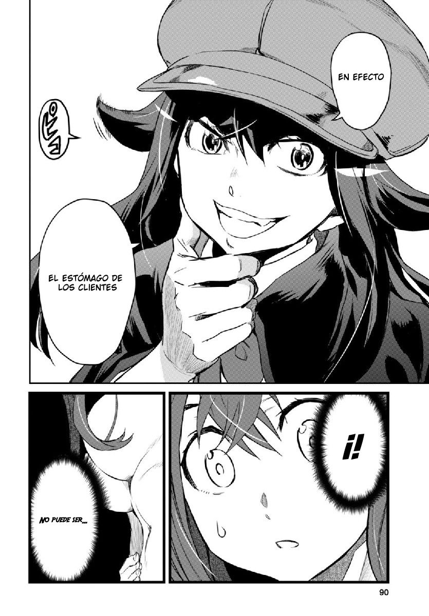 Detective Akechi in a frenzy. Ch. 1 第56页