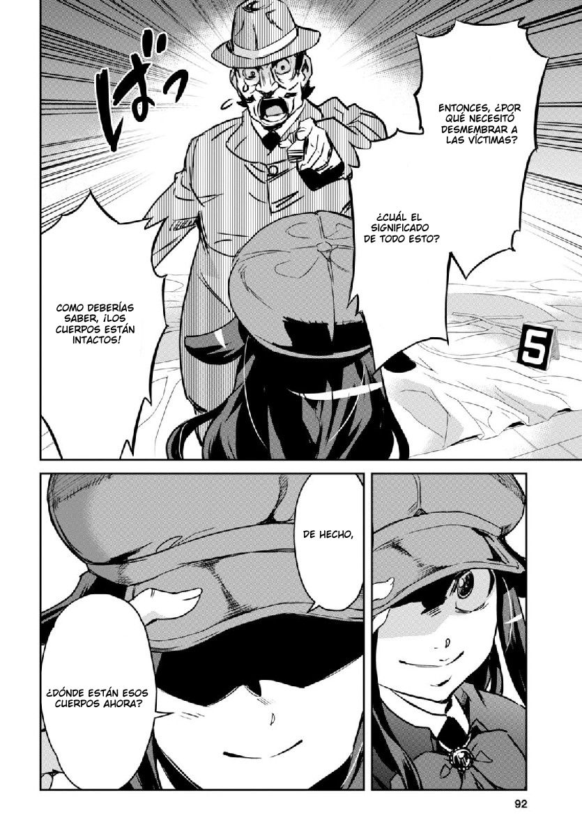 Detective Akechi in a frenzy. Ch. 1 第58页