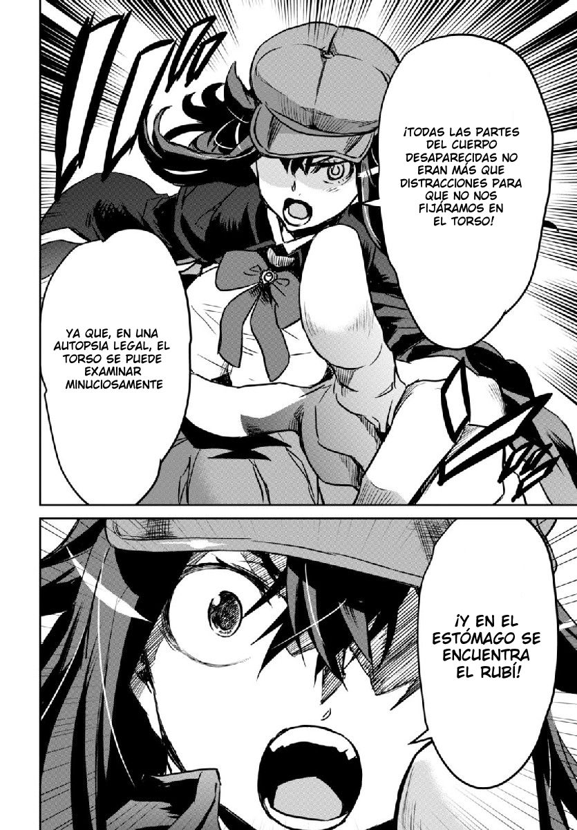 Detective Akechi in a frenzy. Ch. 1 第60页