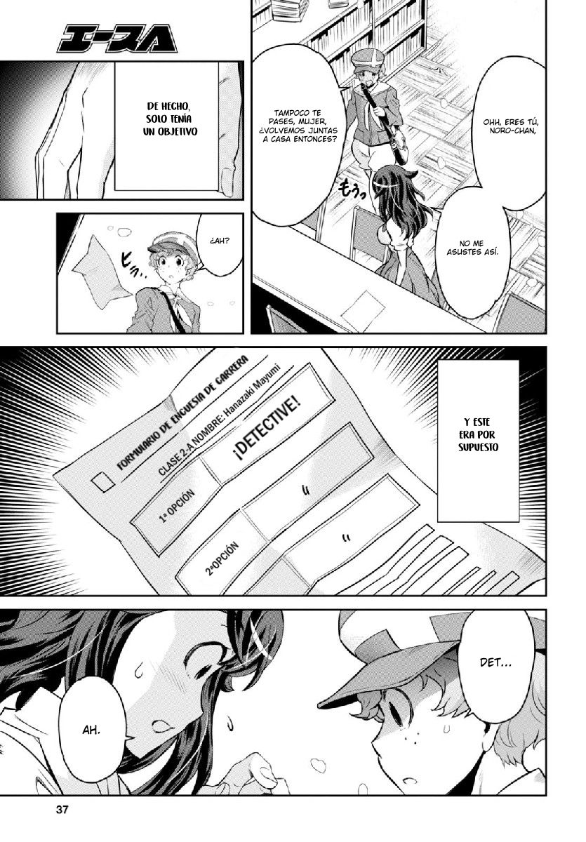 Detective Akechi in a frenzy. 第7页