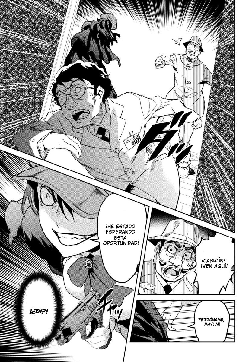 Detective Akechi in a frenzy. Ch. 1 第61页