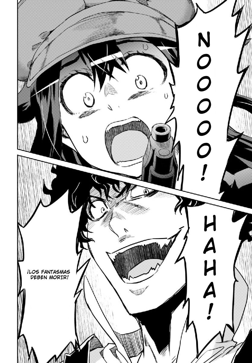 Detective Akechi in a frenzy. Ch. 1 第64页