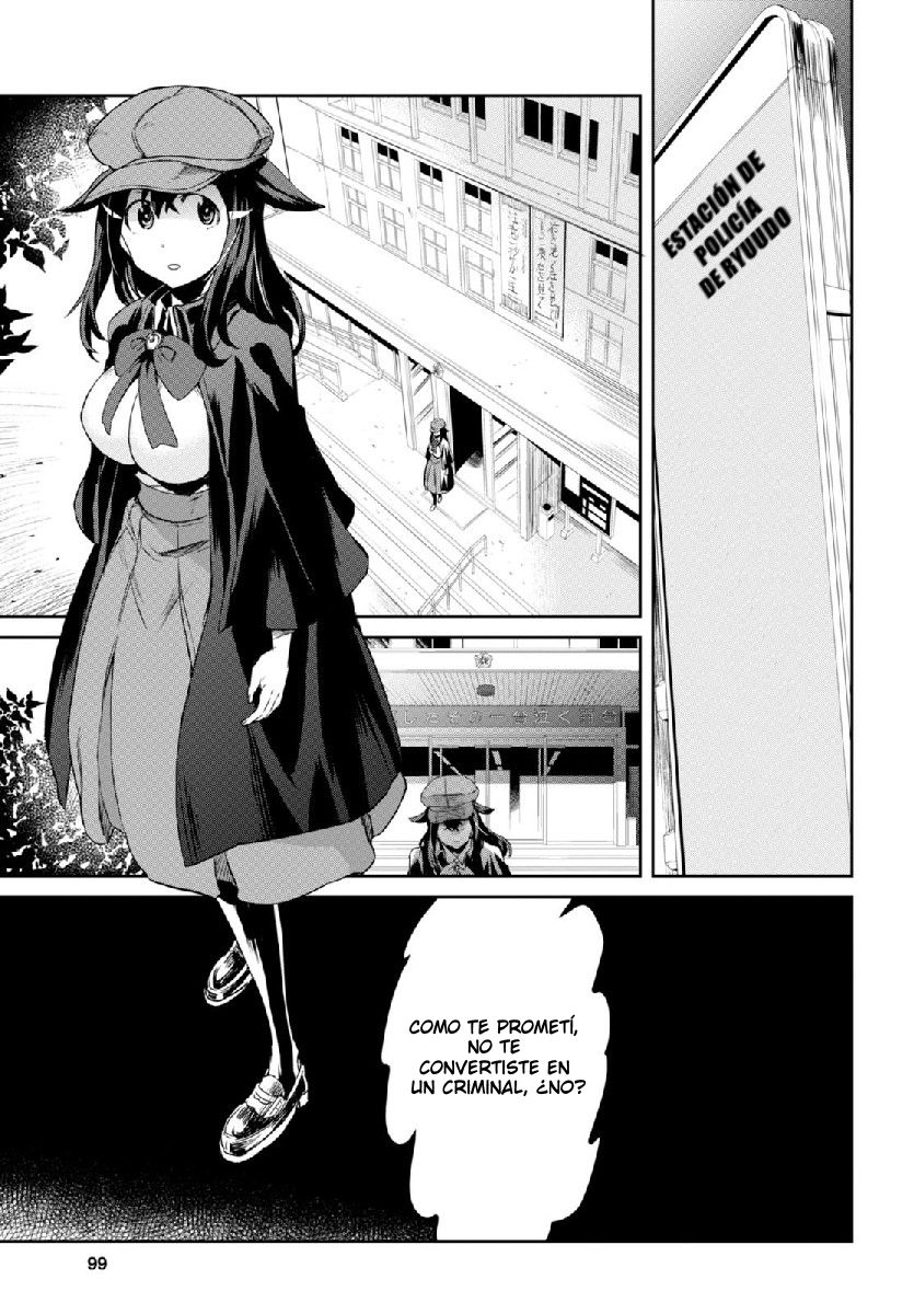 Detective Akechi in a frenzy. Ch. 1 第65页