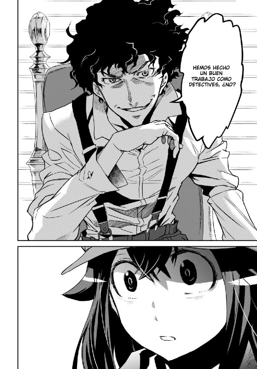 Detective Akechi in a frenzy. Ch. 1 第68页
