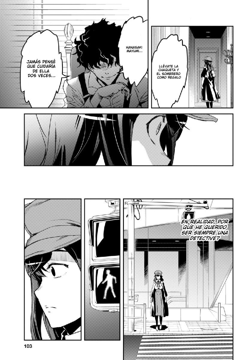 Detective Akechi in a frenzy. Ch. 1 第69页