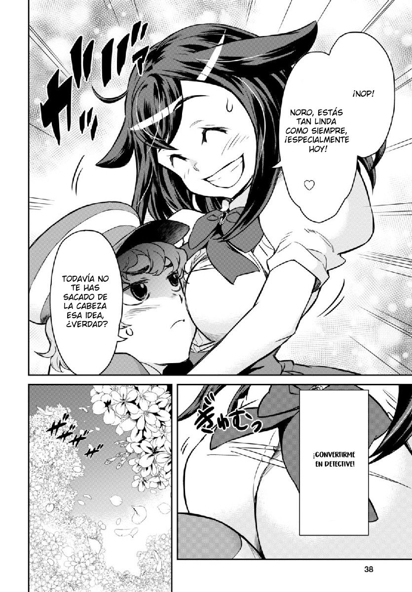 Detective Akechi in a frenzy. 第8页