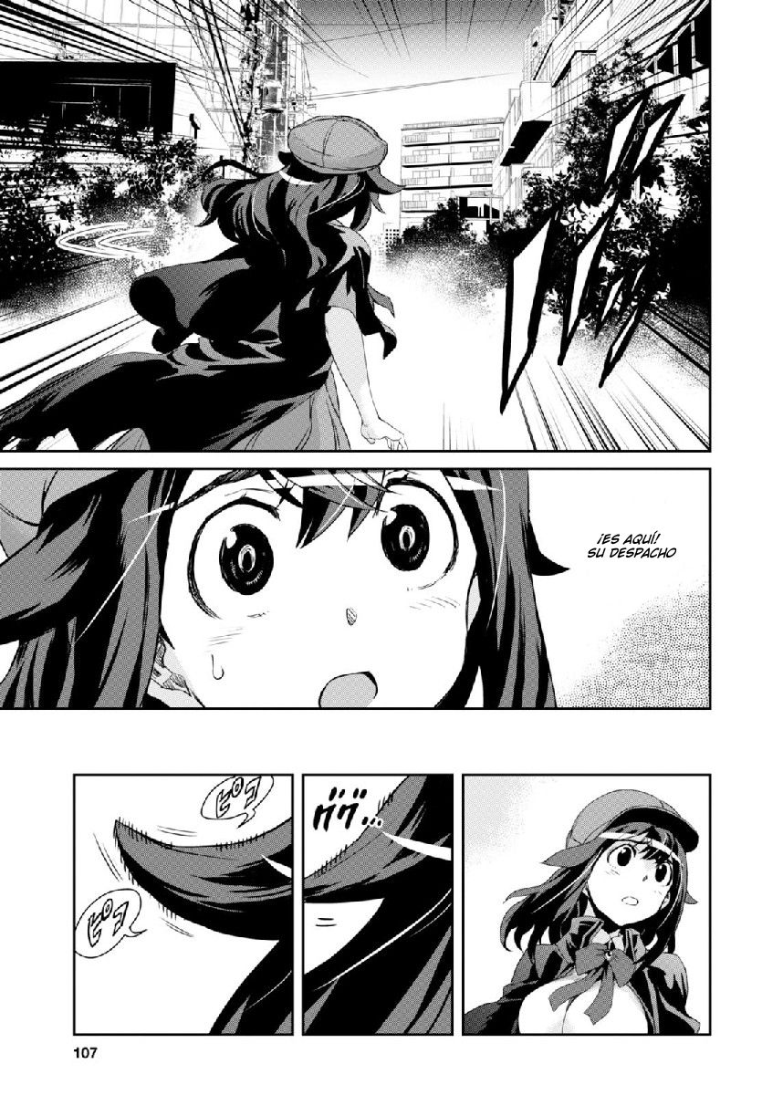 Detective Akechi in a frenzy. Ch. 1 第72页