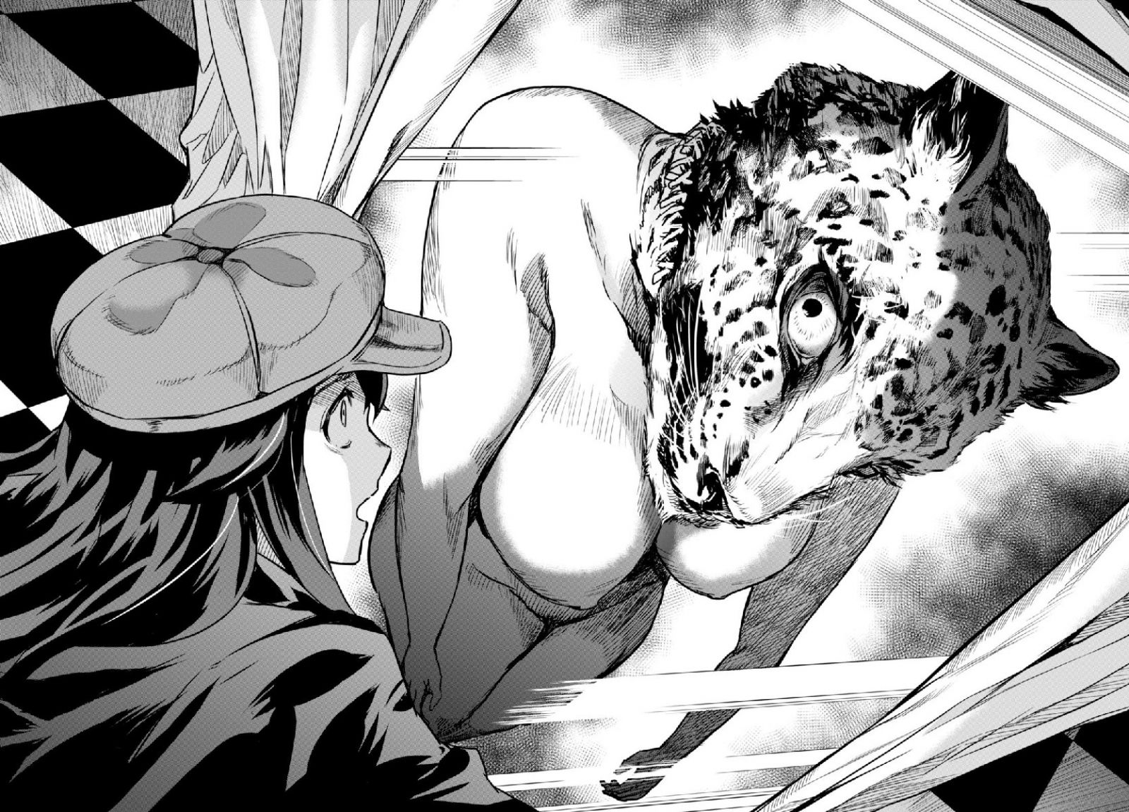 Detective Akechi in a frenzy. Ch. 1 第77页