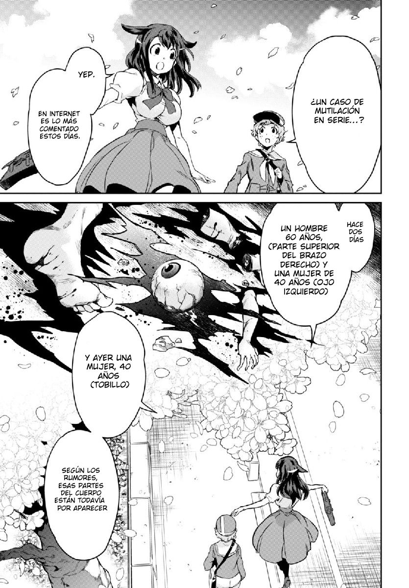 Detective Akechi in a frenzy. Ch. 1 第9页