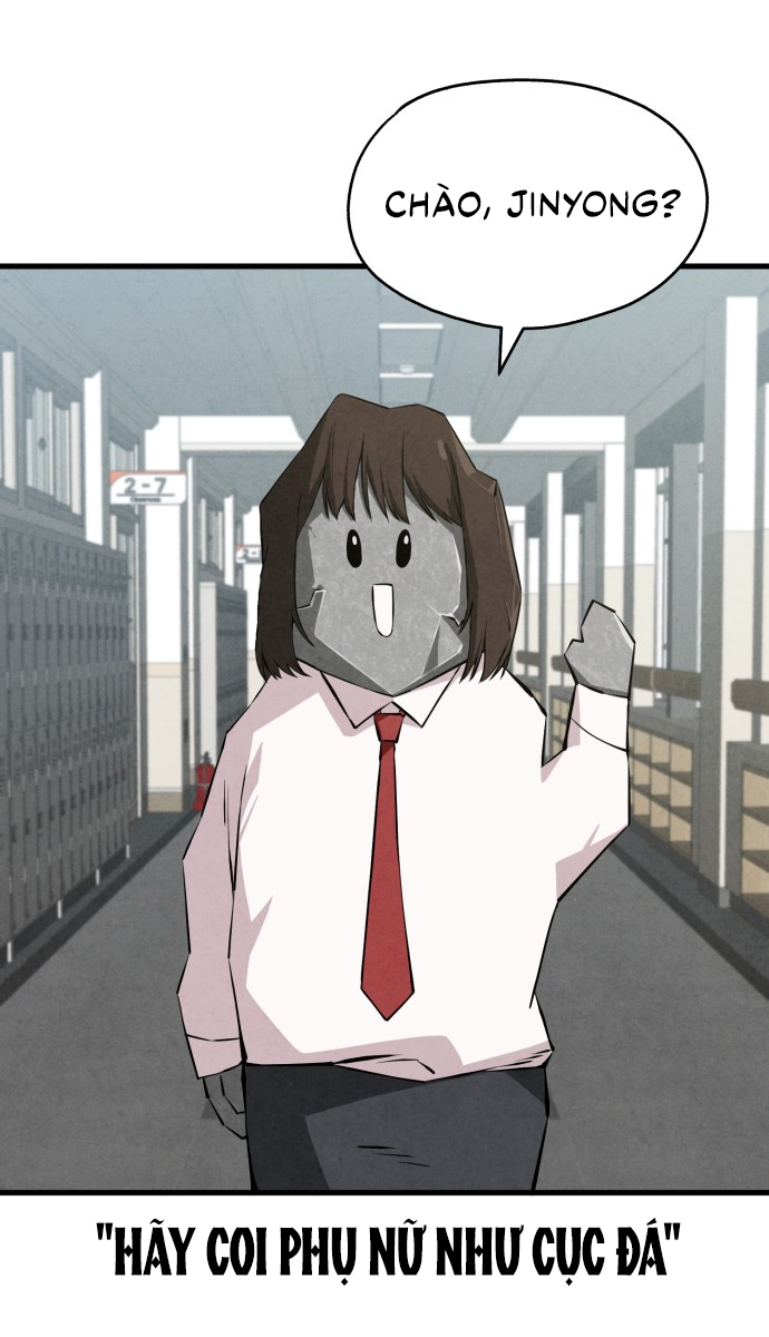 Neo man Boindan Mariya Ch. 1 第1页