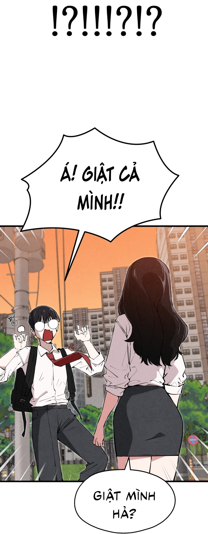Neo man Boindan Mariya Ch. 1 第105页