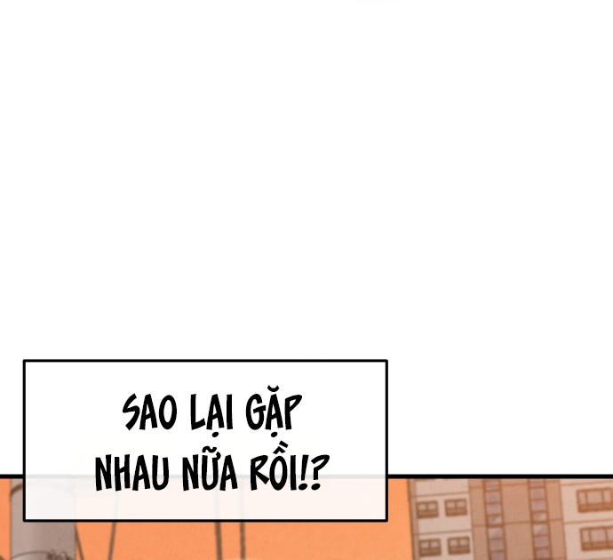 Neo man Boindan Mariya Ch. 1 第106页