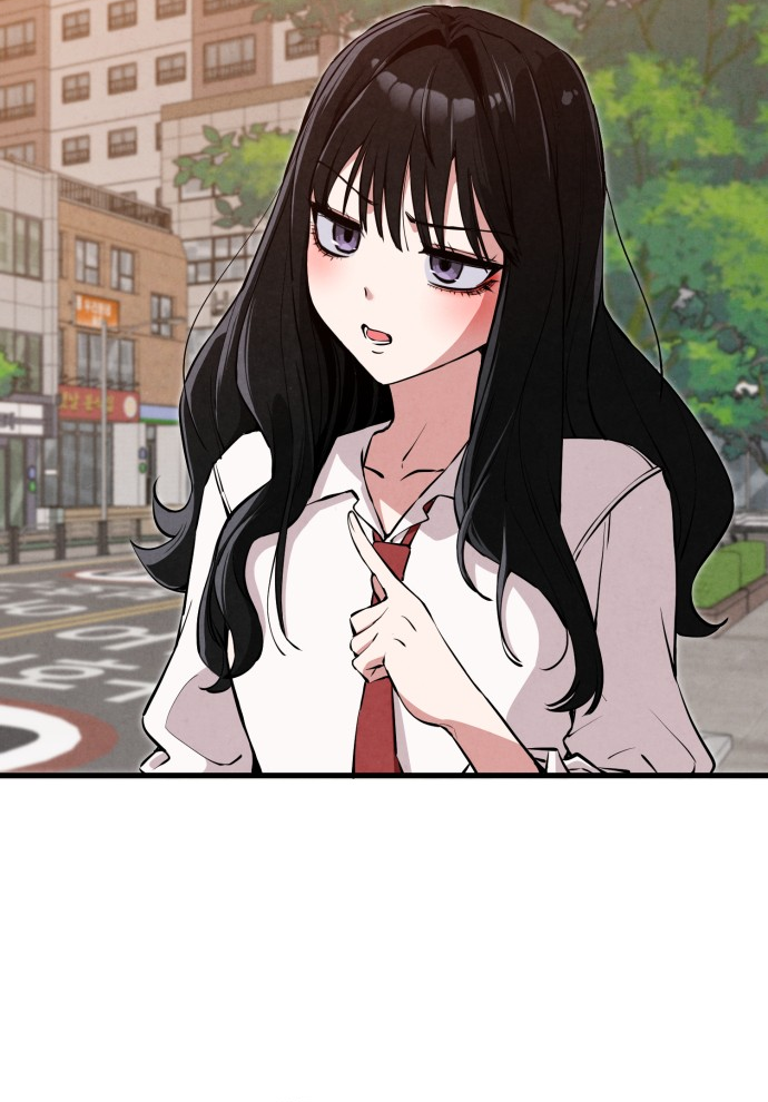 Neo man Boindan Mariya Ch. 1 第111页