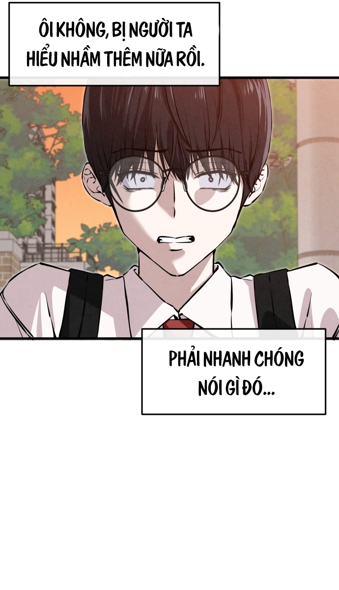 Neo man Boindan Mariya Ch. 1 第114页
