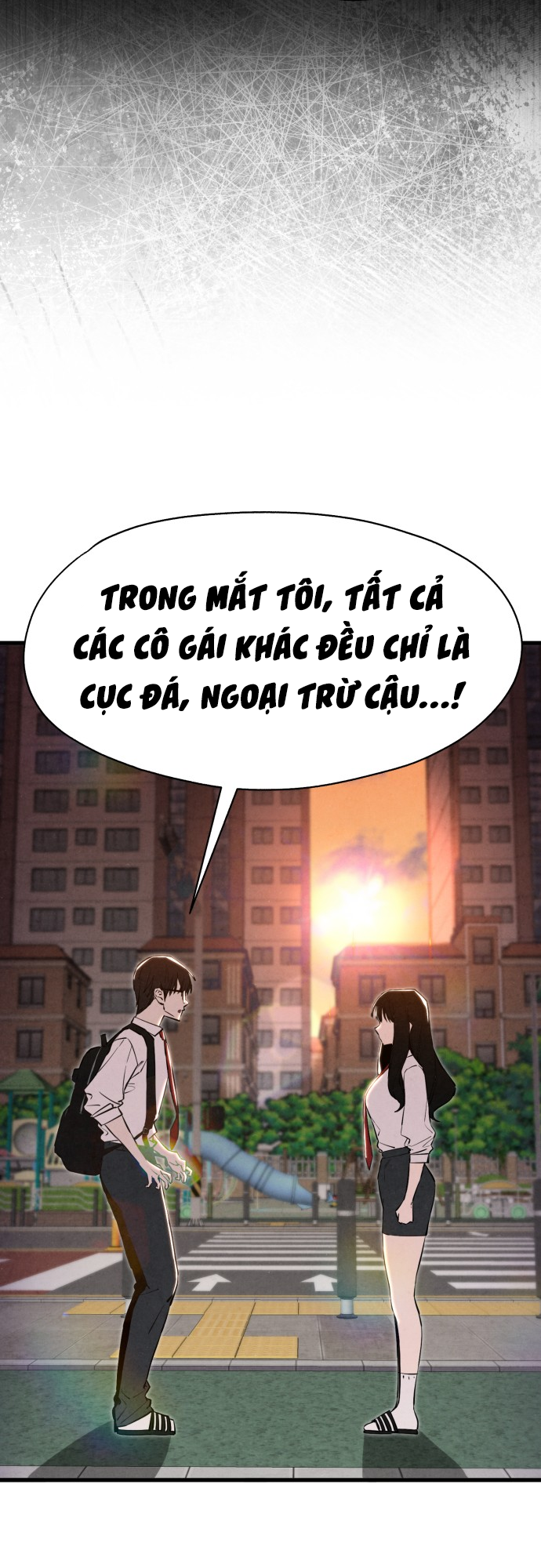 Neo man Boindan Mariya Ch. 1 第117页
