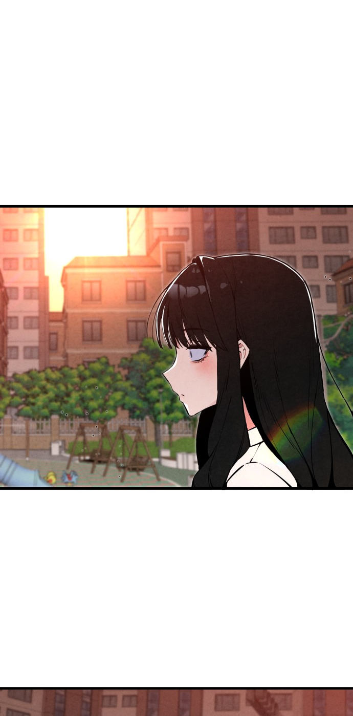 Neo man Boindan Mariya Ch. 1 第118页