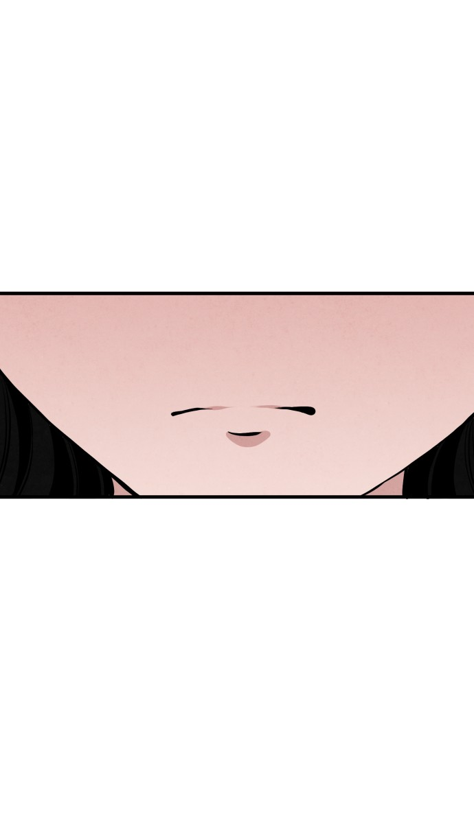 Neo man Boindan Mariya Ch. 1 第124页