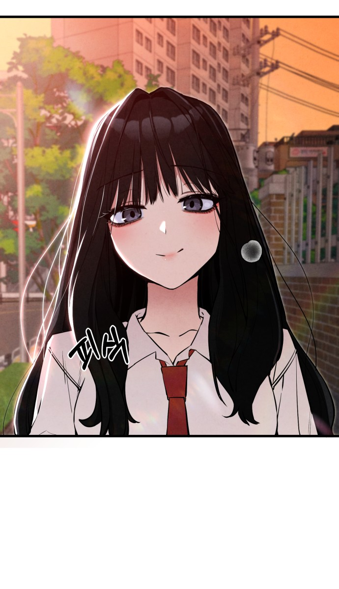Neo man Boindan Mariya Ch. 1 第125页