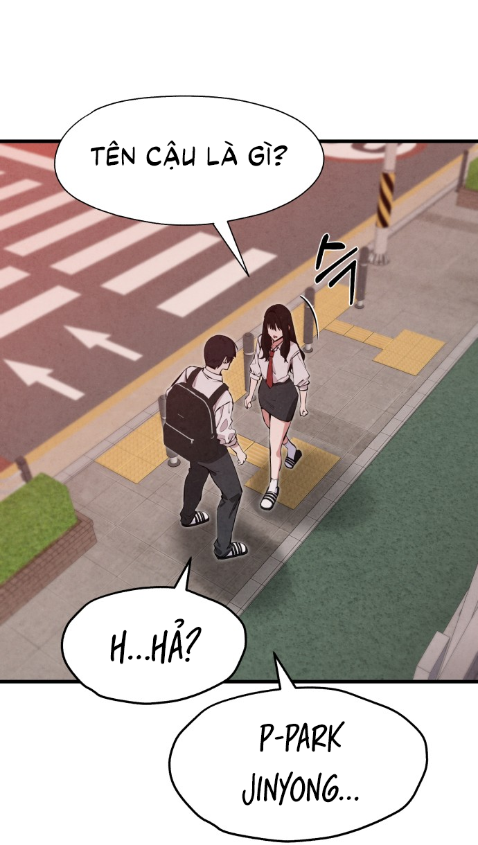 Neo man Boindan Mariya Ch. 1 第126页