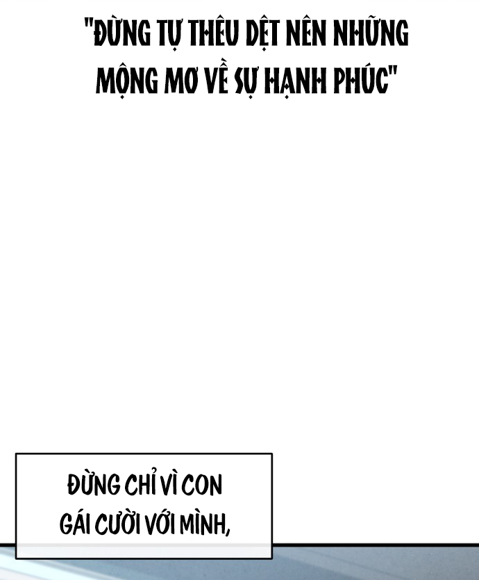 Neo man Boindan Mariya Ch. 1 第16页
