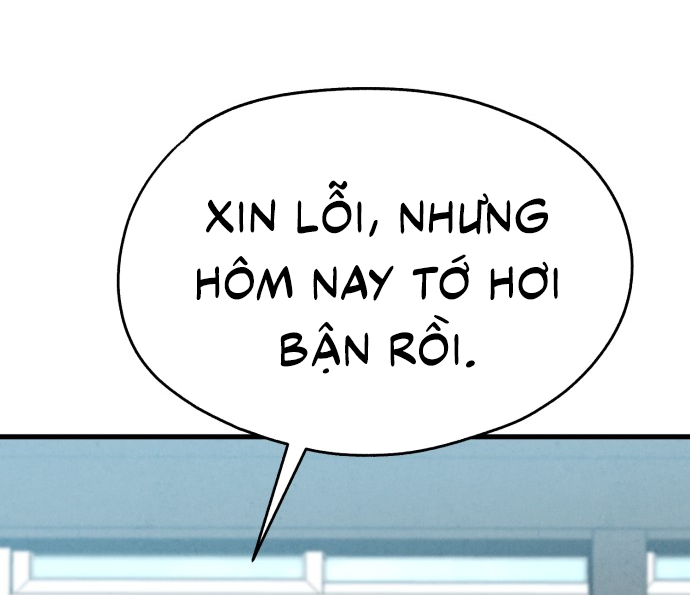 Neo man Boindan Mariya Ch. 1 第18页