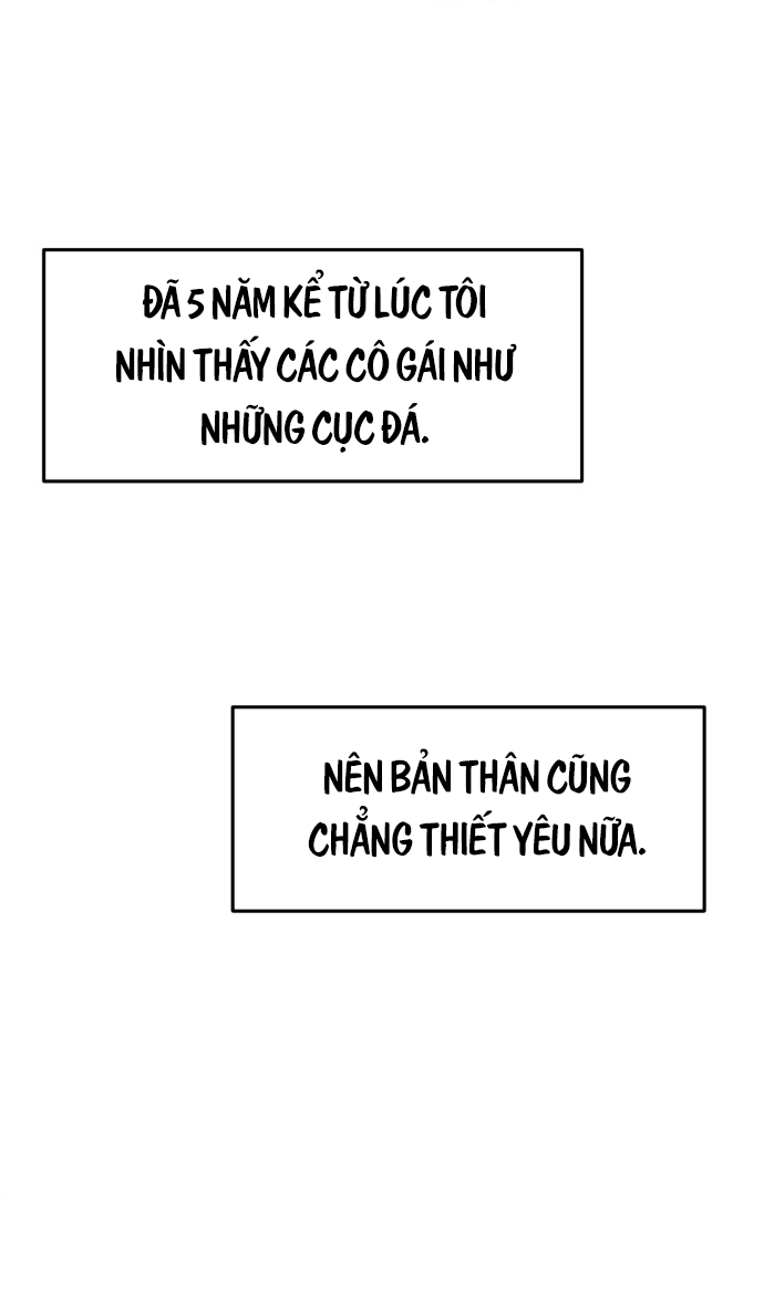 Neo man Boindan Mariya Ch. 1 第32页