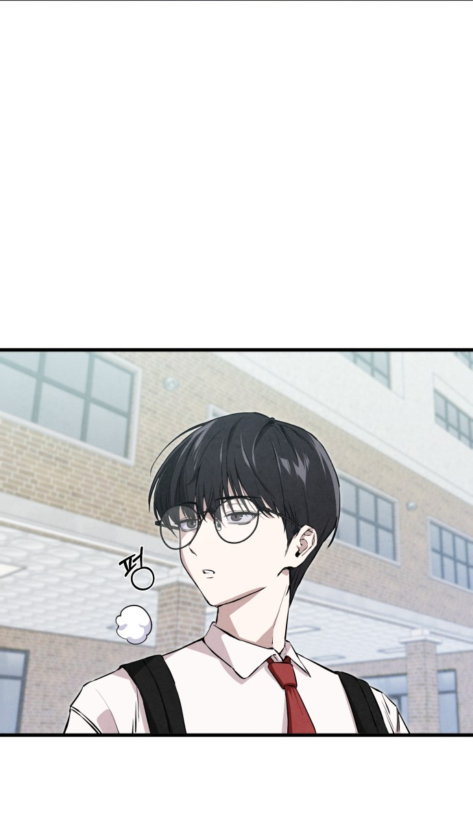 Neo man Boindan Mariya Ch. 1 第38页