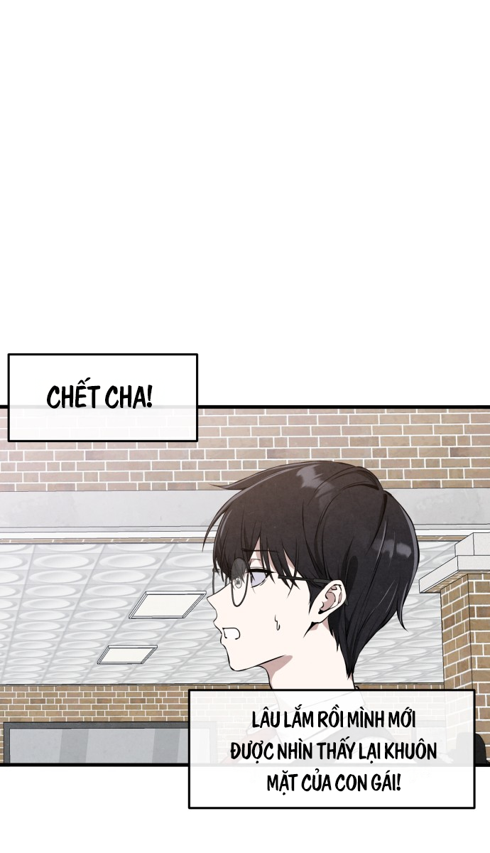 Neo man Boindan Mariya Ch. 1 第42页