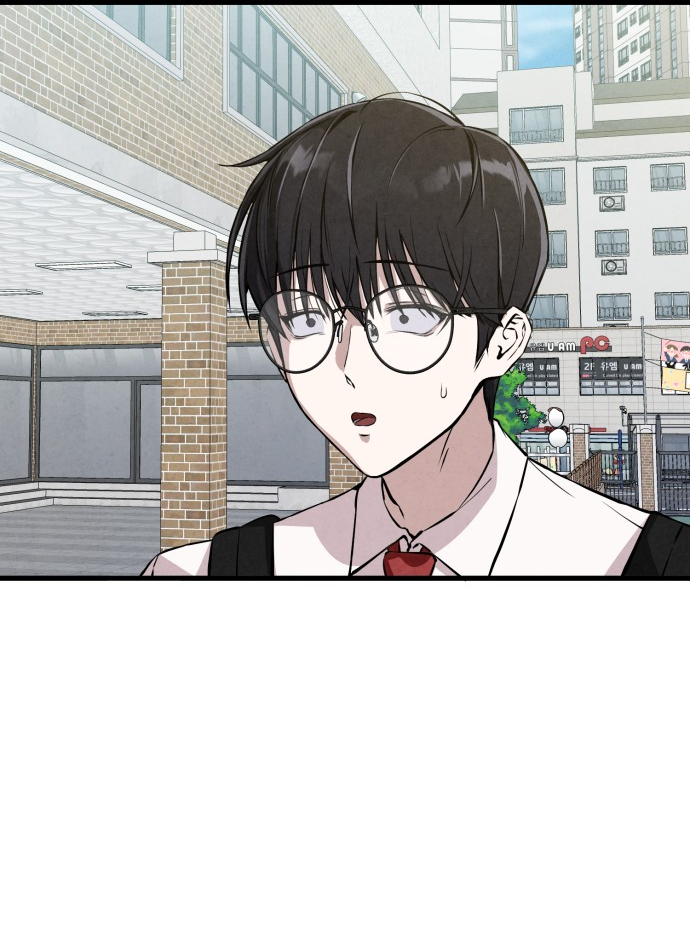 Neo man Boindan Mariya Ch. 1 第48页