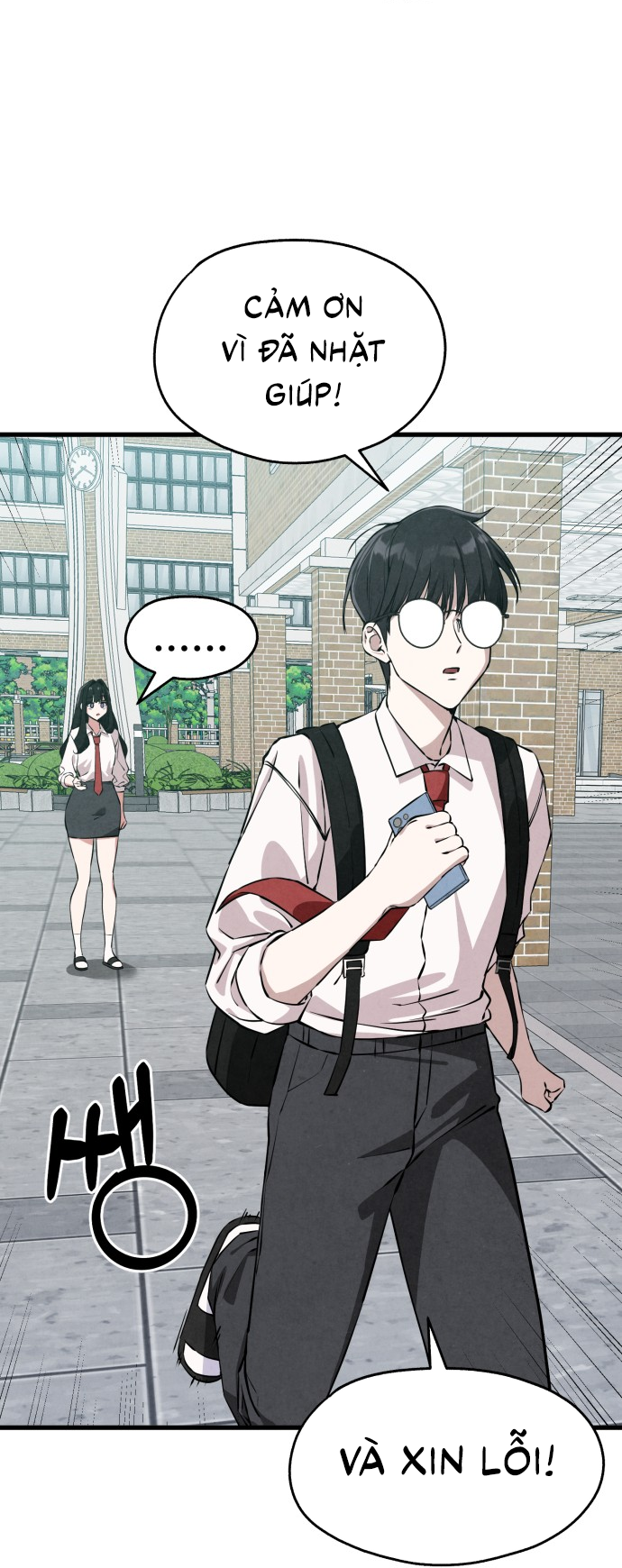 Neo man Boindan Mariya Ch. 1 第51页