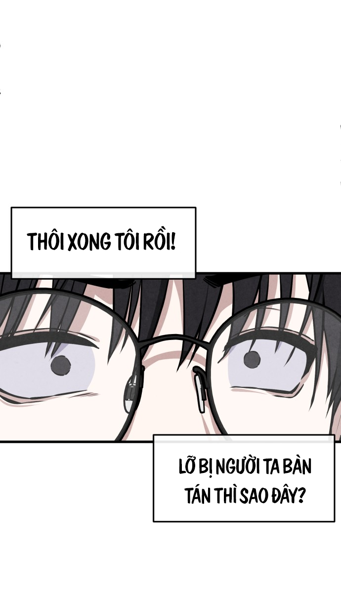 Neo man Boindan Mariya Ch. 1 第56页