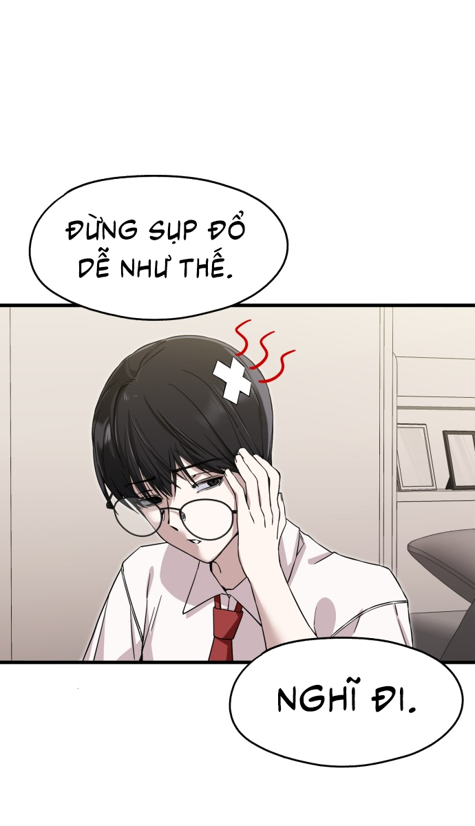 Neo man Boindan Mariya Ch. 1 第71页