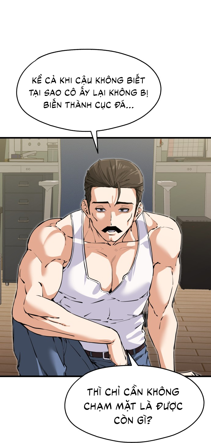 Neo man Boindan Mariya Ch. 1 第72页