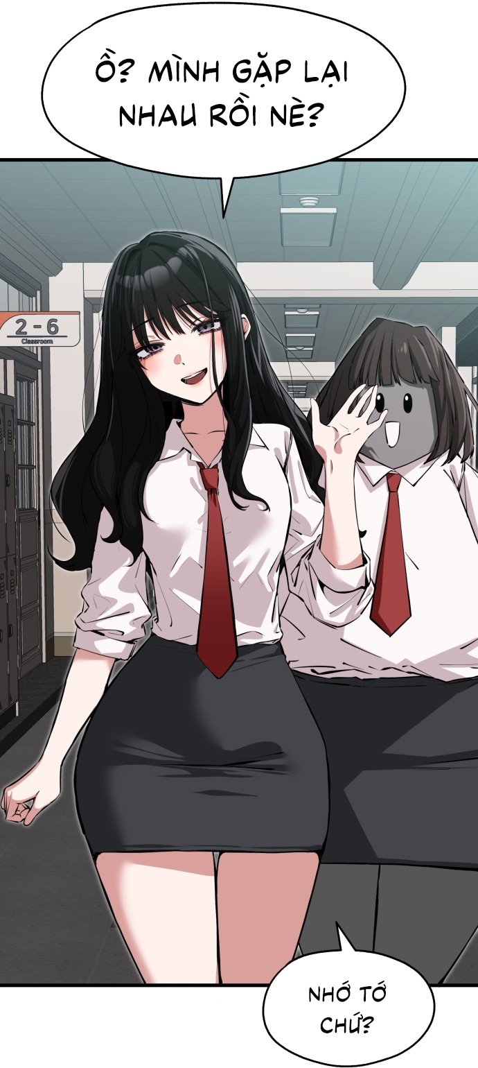 Neo man Boindan Mariya Ch. 1 第77页