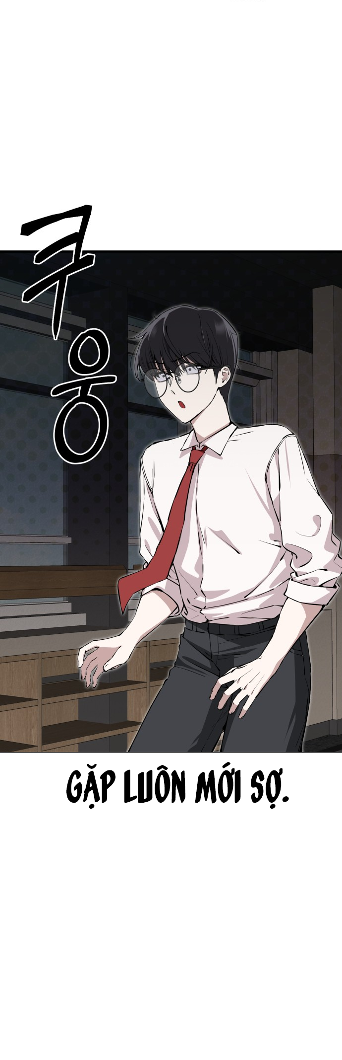 Neo man Boindan Mariya Ch. 1 第78页