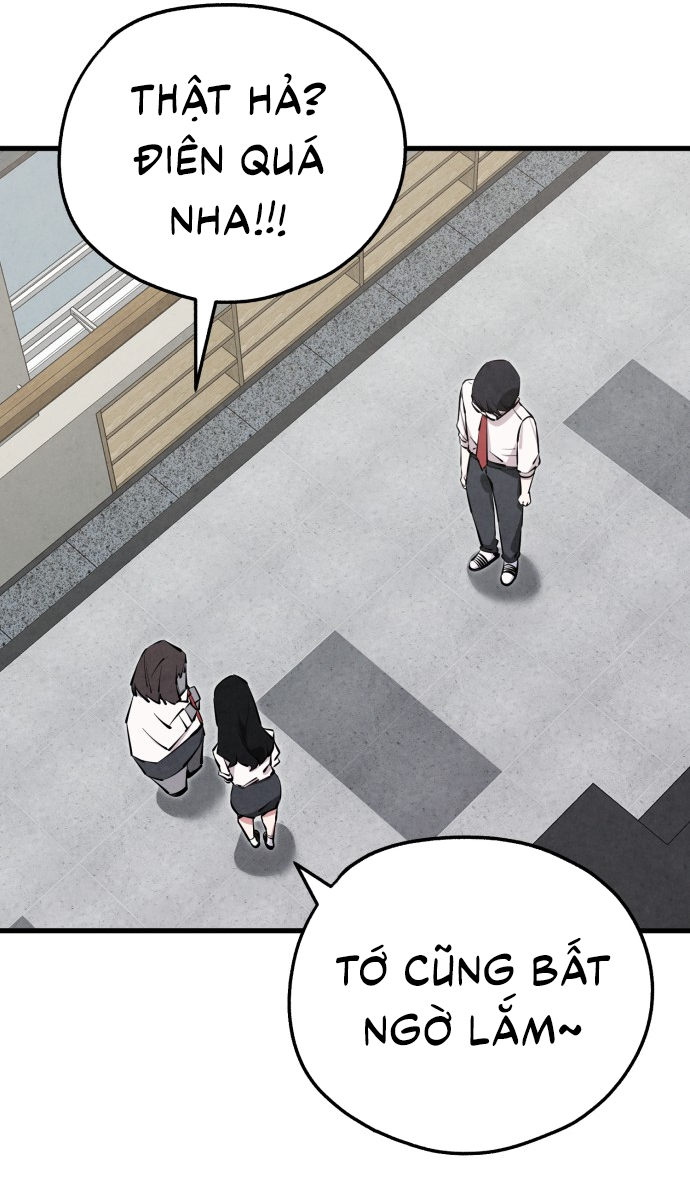 Neo man Boindan Mariya Ch. 1 第82页