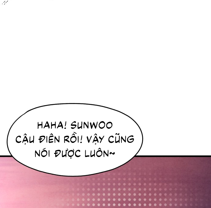 Neo man Boindan Mariya Ch. 1 第85页