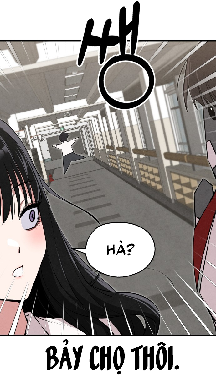 Neo man Boindan Mariya Ch. 1 第87页