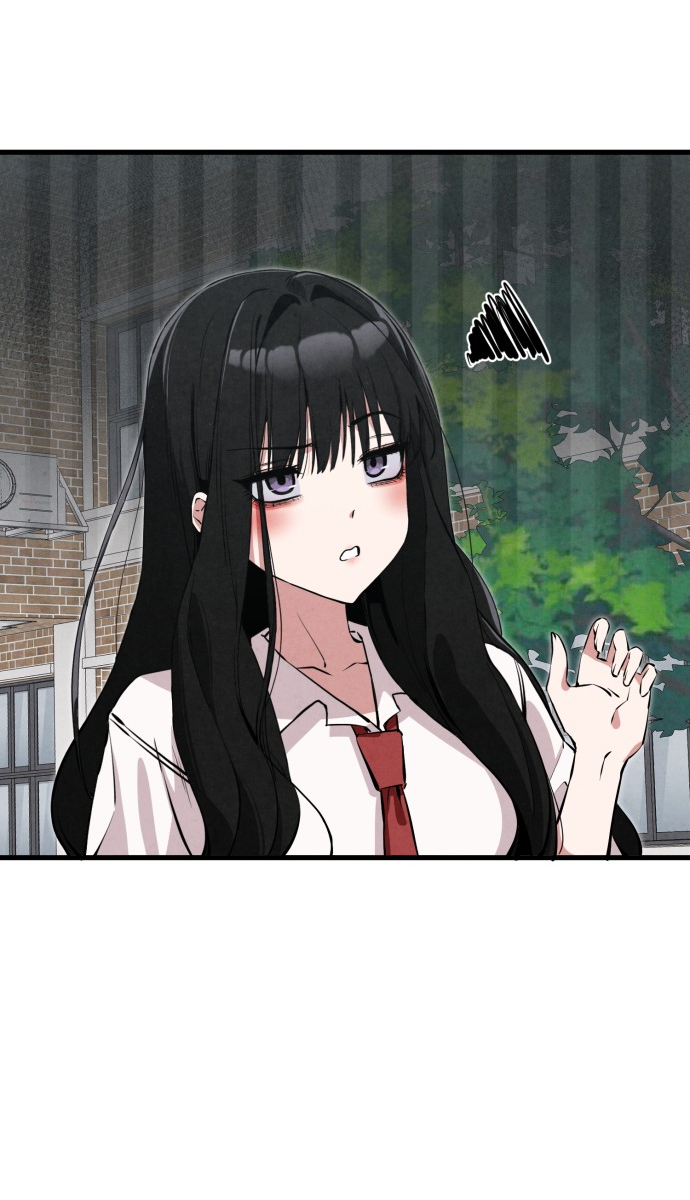 Neo man Boindan Mariya Ch. 1 第99页