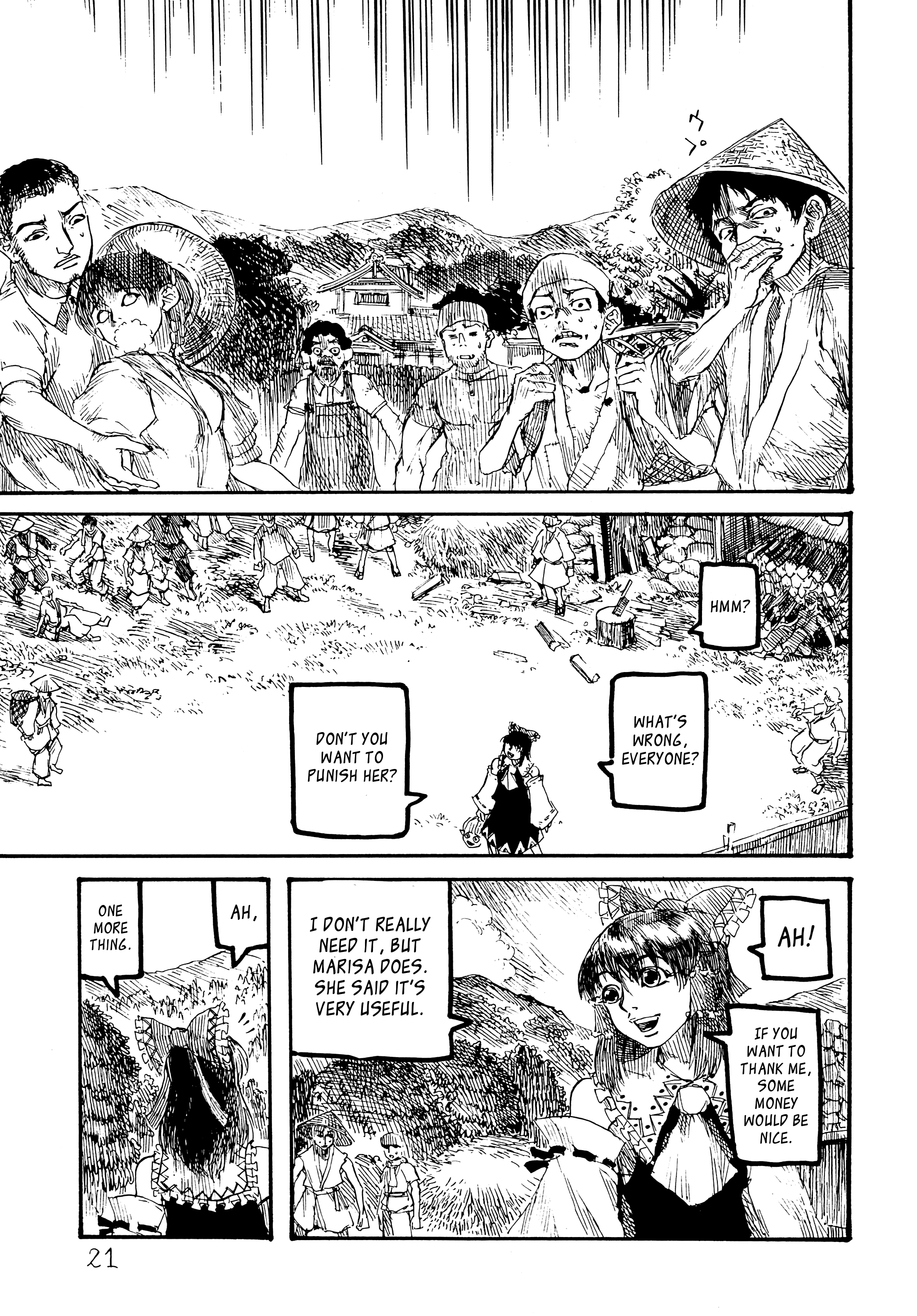 Touhou - Rainmaker (Doujinshi) The Bears of Mt. Namekoto 第21页
