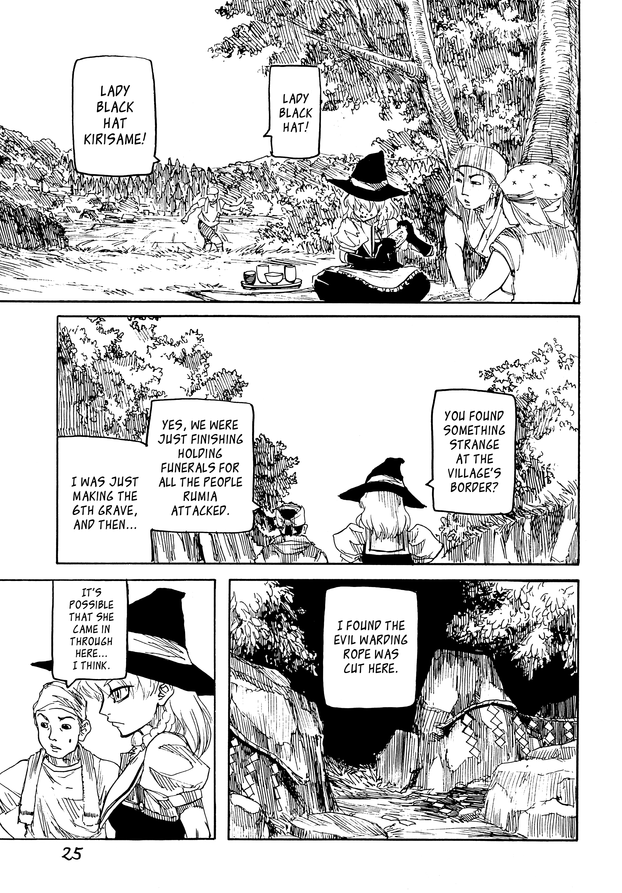 Touhou - Rainmaker (Doujinshi) The Bears of Mt. Namekoto 第25页