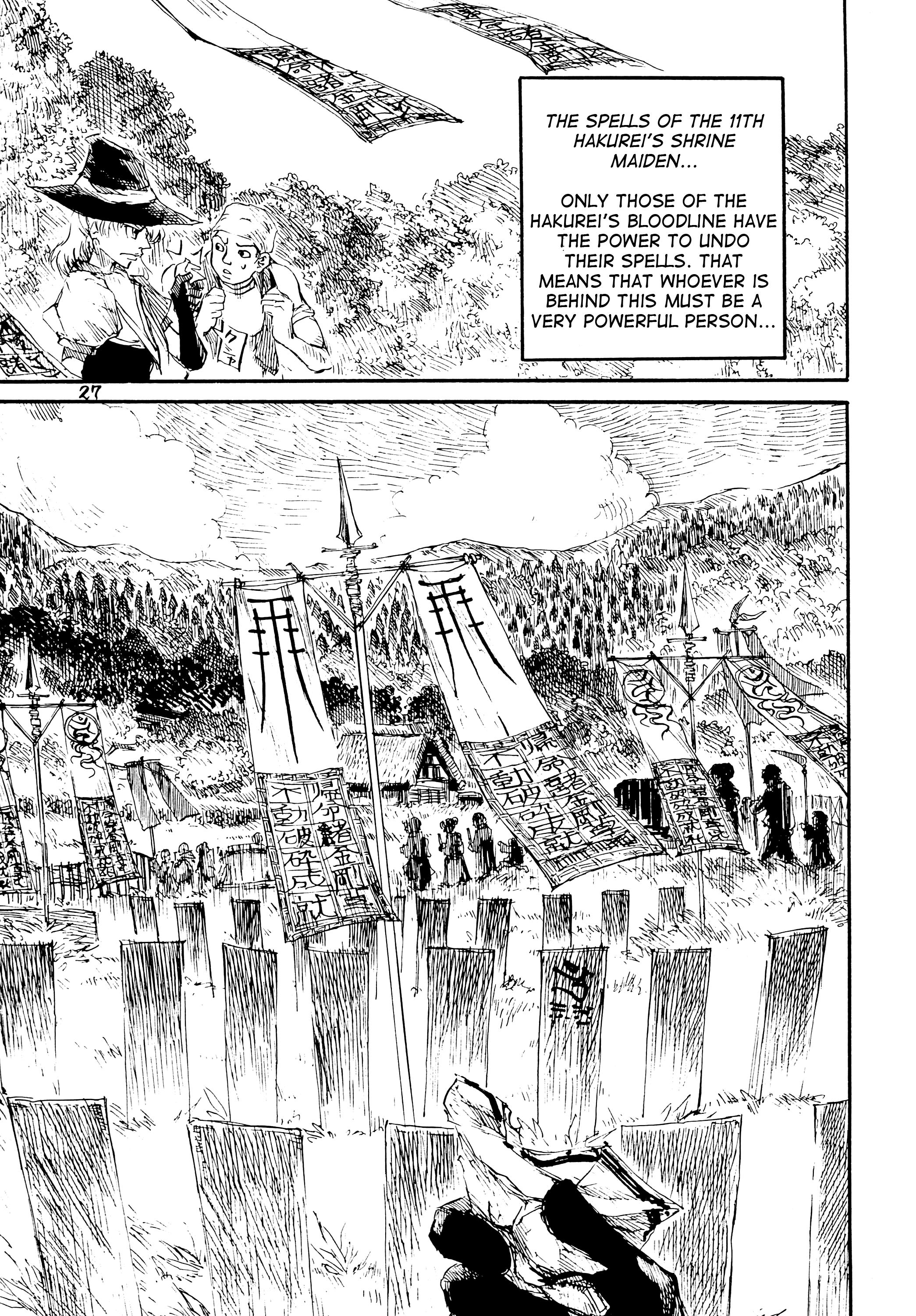 Touhou - Rainmaker (Doujinshi) The Bears of Mt. Namekoto 第27页