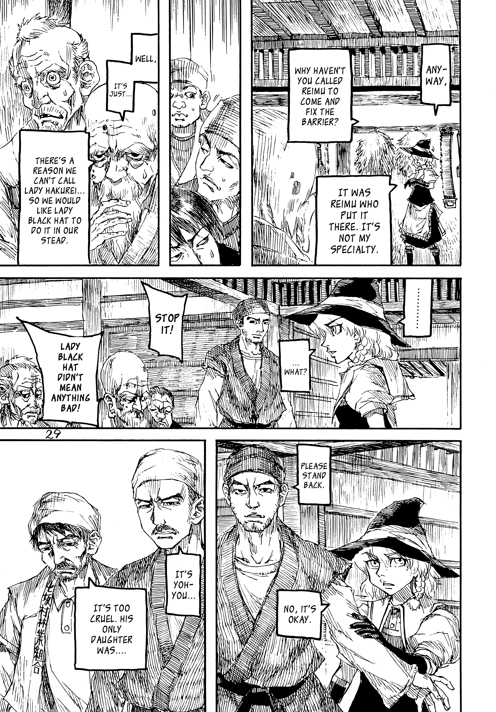 Touhou - Rainmaker (Doujinshi) The Bears of Mt. Namekoto 第29页